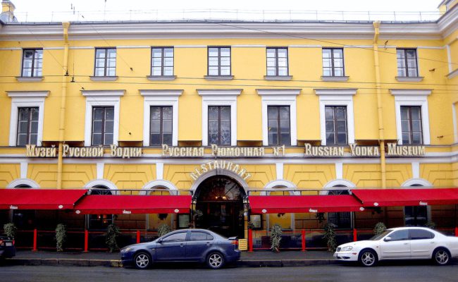 St. petersburg By GAlexandrova/ Wiki Commons