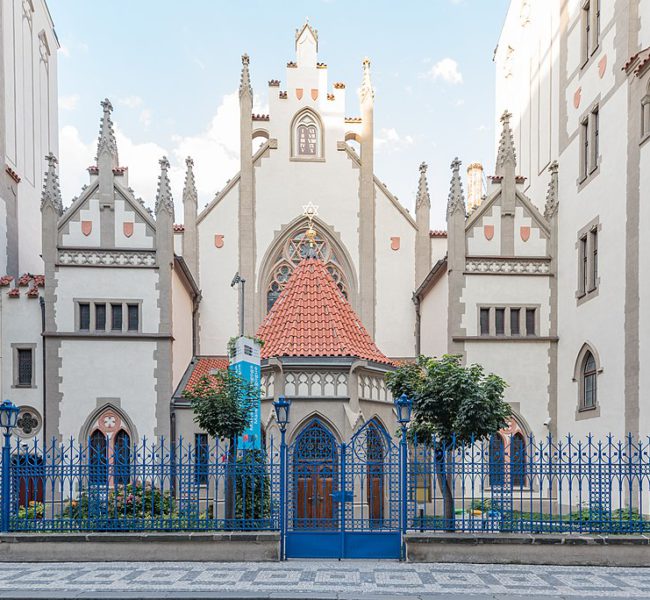 Maisel Synagogue Maisel Synagogue