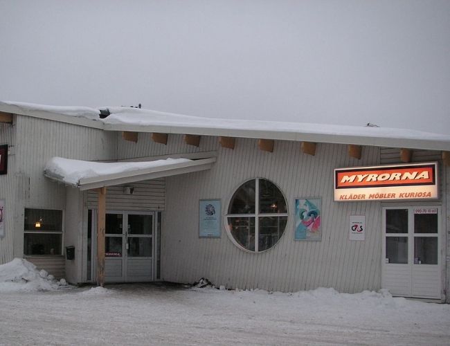 Stockholm, thrift store By Xanor/ Wikicommons