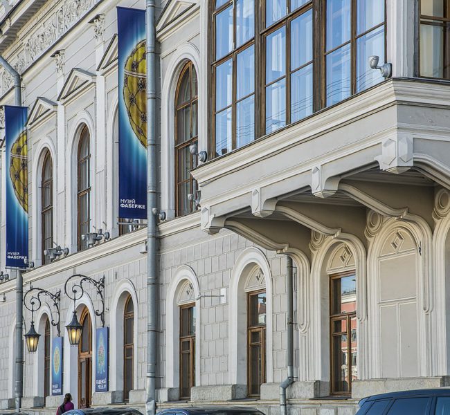 Faberge Museum Faberge Museum