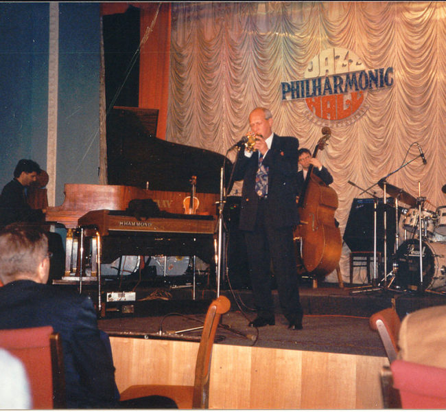 Jazz Philharmonic Hall Jazz Philharmonic Hall