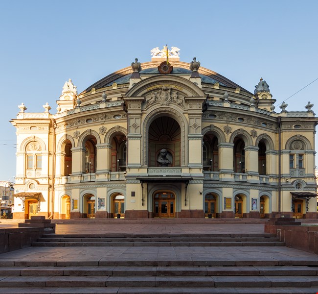 National Opera House of Ukraine Kiev National Opera House of Ukraine Kiev