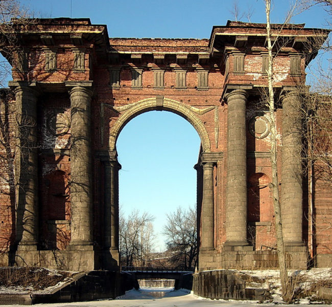 New Holland Island New Holland Island