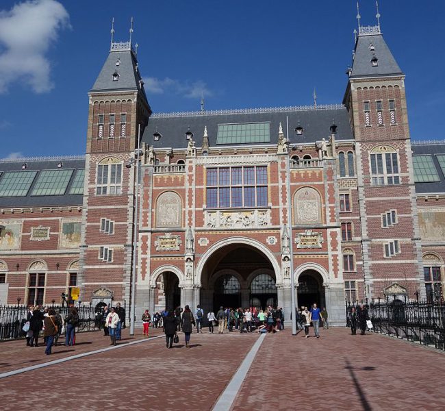 Rijksmuseum amsterdam Rijksmuseum amsterdam