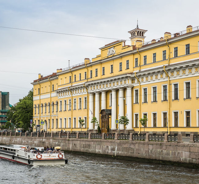 Yusupov Palace Yusupov Palace