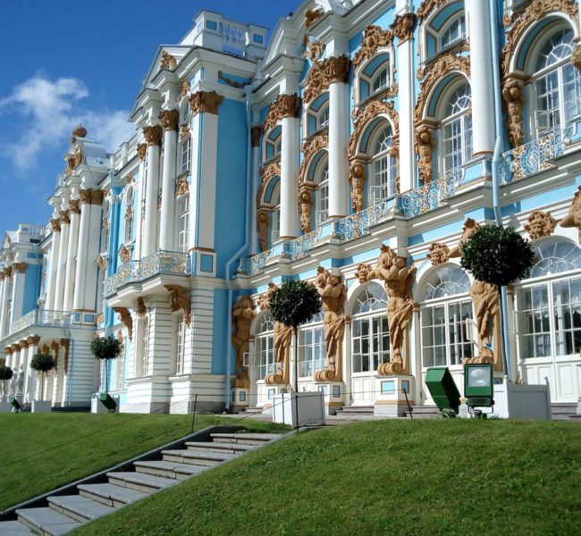 Catherine Palace Catherine Palace