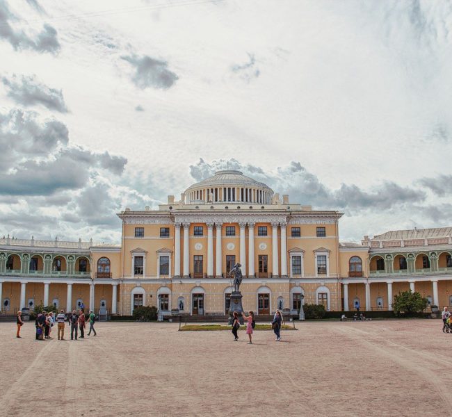 Pavlovsk Pavlovsk