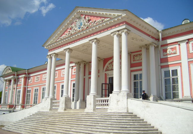 Kuskovo Palace, Moscow Kuskovo Palace, Moscow