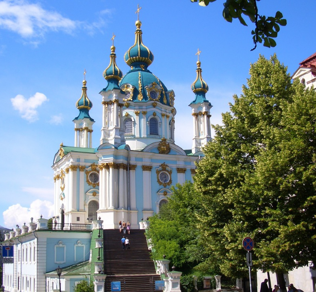 Andrew's Descent Kiev Andrew's Descent Kiev