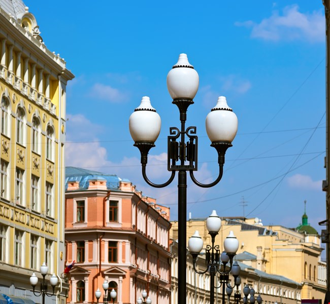 Arbat Street Arbat Street