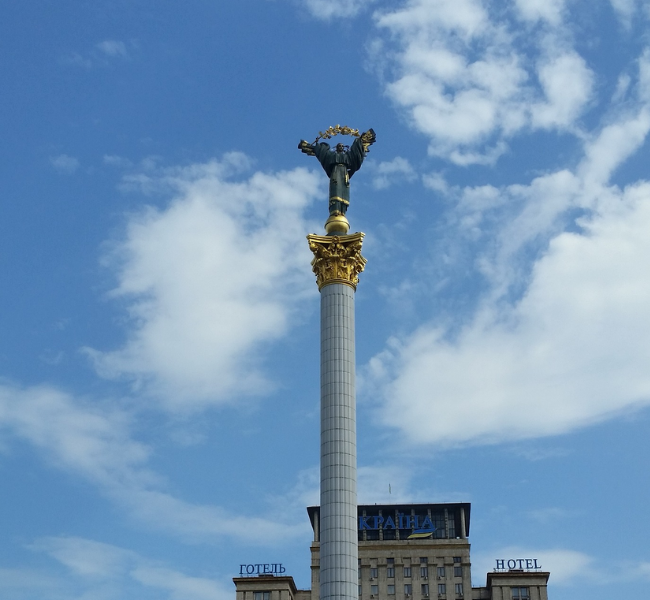Independence Square Kiev 2 Independence Square Kiev