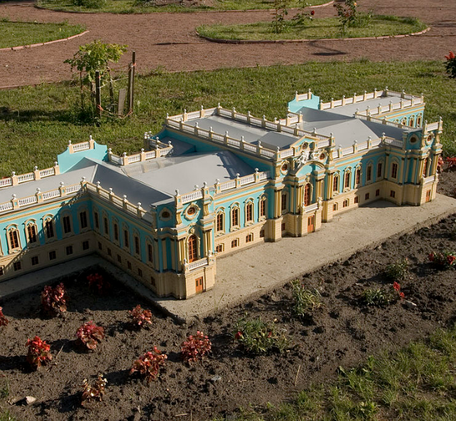 Kiev in Miniature 3 Kiev in Miniature