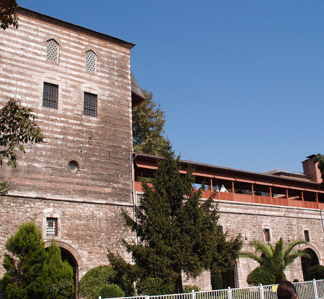 Museum of Turkish and Islamic Arts Museum of Turkish and Islamic Arts