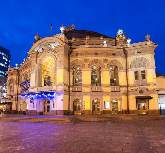 National Opera of Ukraine Kiev National Opera of Ukraine Kiev