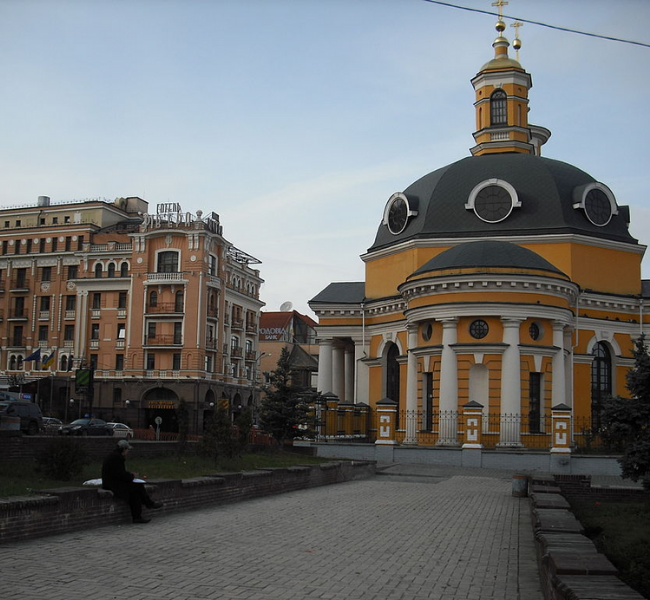 Poshtova Square Kiev Poshtova Square Kiev