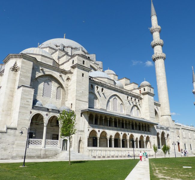 Suleymaniye Mosque Suleymaniye Mosque