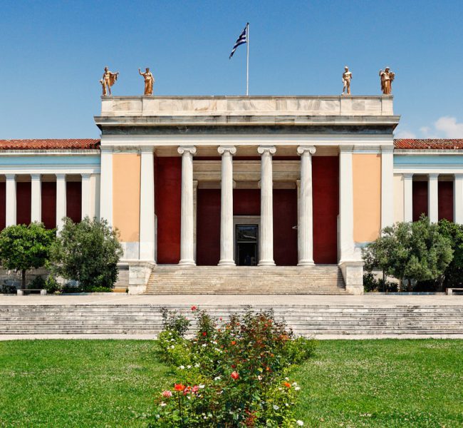 National Archaeological Museum By ArrivalGuides